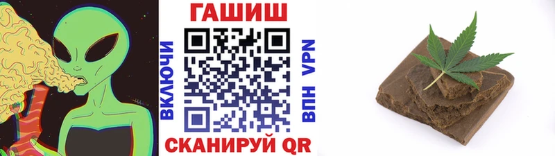Купить закладку Нефтекамск МАРИХУАНА Мефедрон Кокаин Гашиш