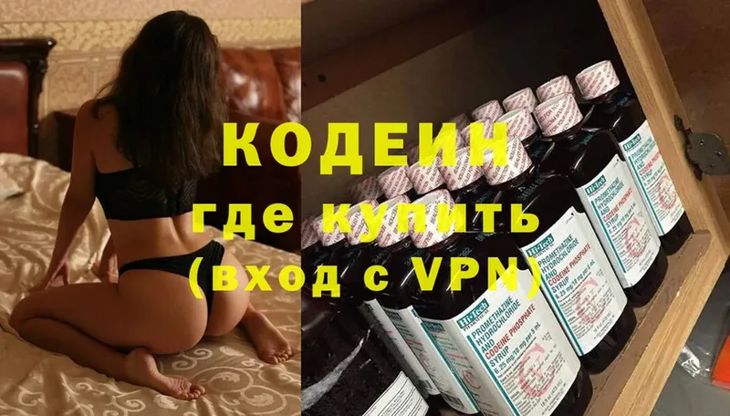 Наркошоп Нефтекамск Марихуана  Cocaine  ГАШ  АМФЕТАМИН  Меф мяу мяу  А ПВП 