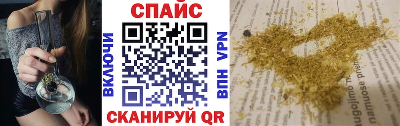 KRAKEN как войти  Нефтекамск  Бутират GHB 