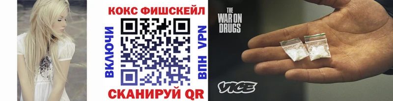 ОМГ ОМГ как зайти  Нефтекамск  COCAIN 97% 