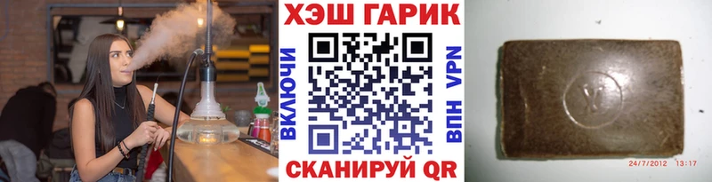 OMG как войти  Нефтекамск  ГАШ хэш  где найти наркотики 