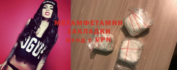 Альфа ПВП Магадан