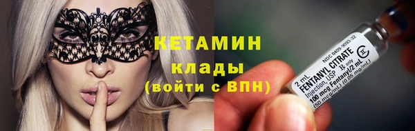 дурь Майский