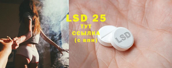 бошки Покров
