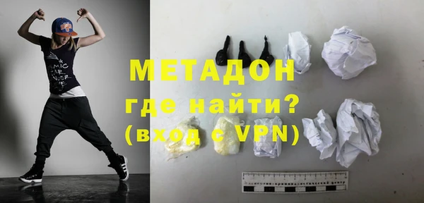 дурь Майский
