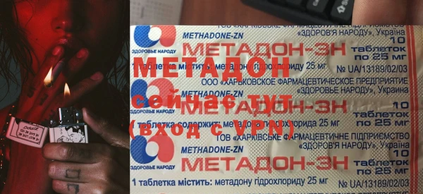 дурь Майский