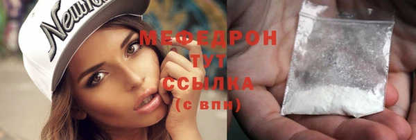 дурь Майский