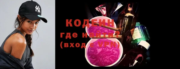 дурь Майский