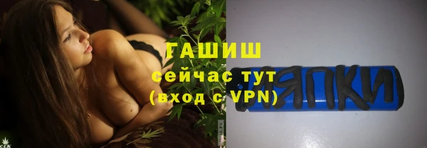 дурь Майский