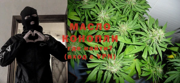 дурь Майский