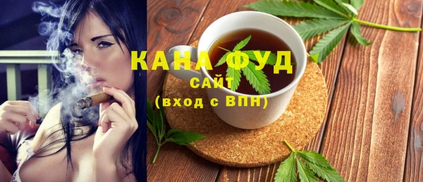 Альфа ПВП Магадан