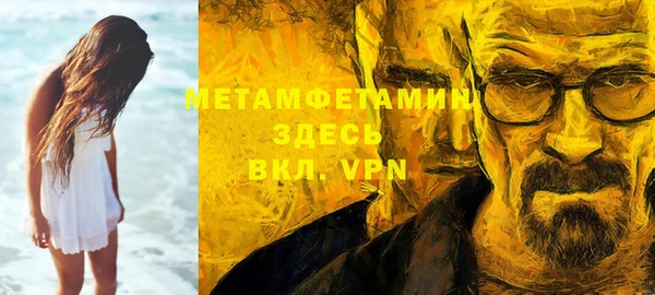 Альфа ПВП Магадан