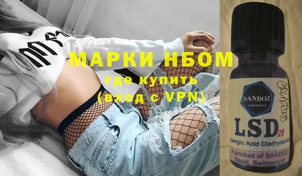 Альфа ПВП Магадан