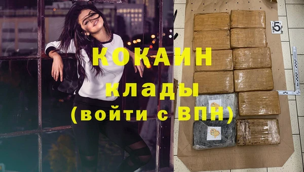 Альфа ПВП Магадан