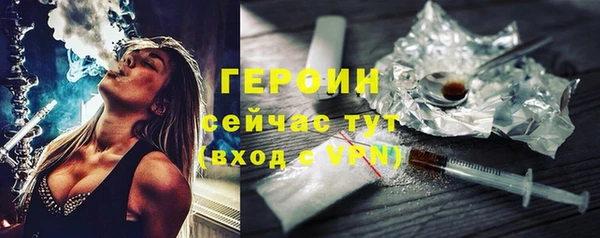 Альфа ПВП Магадан