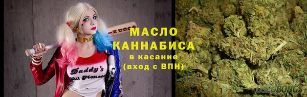 Альфа ПВП Магадан
