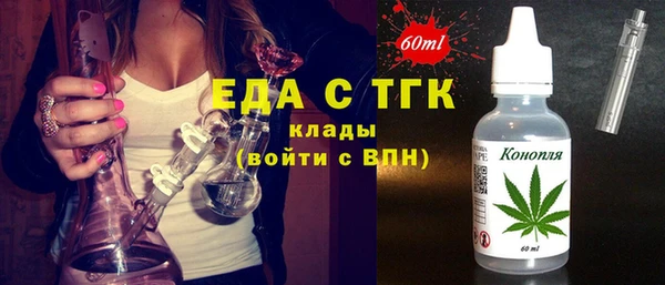 Альфа ПВП Магадан