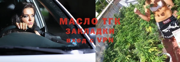 Альфа ПВП Магадан