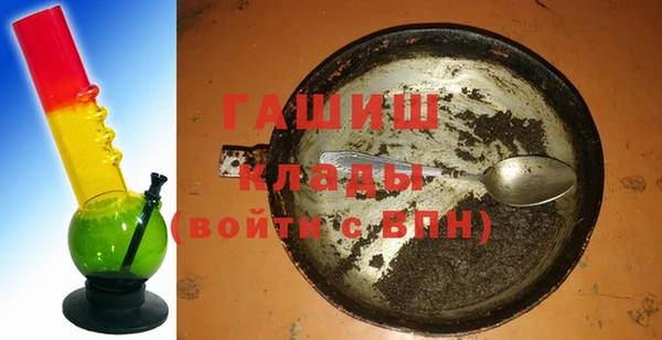 дурь Майский