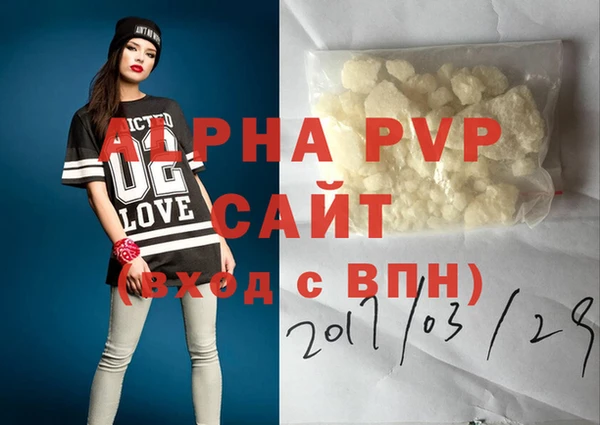 дурь Майский