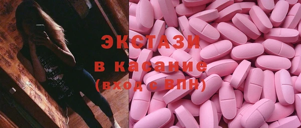 дурь Майский