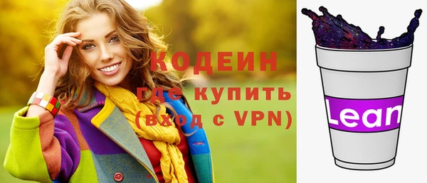дурь Майский