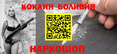 меф VHQ Ирбит