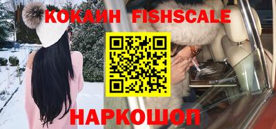 меф VHQ Ирбит