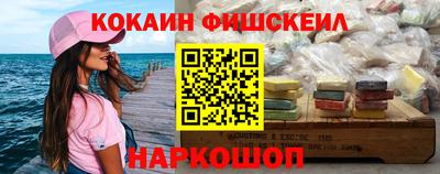 ALPHA PVP Изобильный