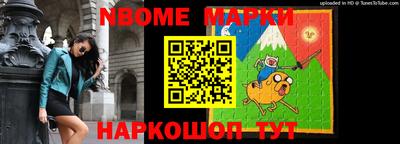 ALPHA PVP Изобильный