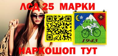 меф VHQ Ирбит
