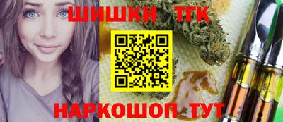 меф VHQ Ирбит