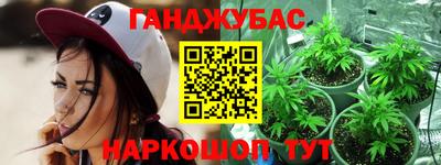 ALPHA PVP Изобильный
