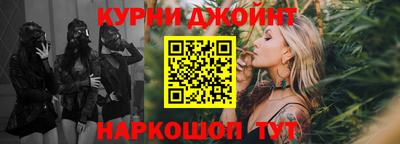 меф VHQ Ирбит