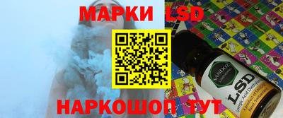 альфа пвп VHQ Кинель