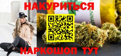 меф VHQ Ирбит
