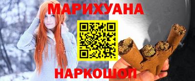 меф VHQ Ирбит