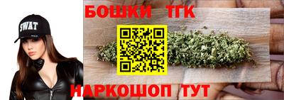 скорость Абакан