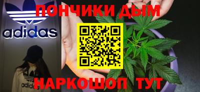 ALPHA PVP Изобильный