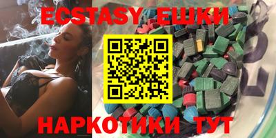 меф VHQ Ирбит
