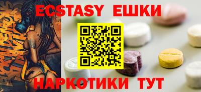 меф VHQ Ирбит