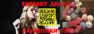 меф VHQ Ирбит