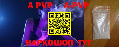 дурь Кимры