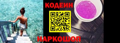 меф VHQ Ирбит