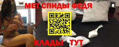 ALPHA PVP Изобильный