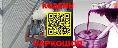 меф VHQ Ирбит