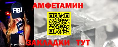 ALPHA PVP Изобильный