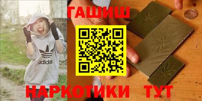 меф VHQ Ирбит
