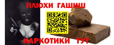 меф VHQ Ирбит