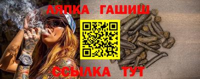 меф VHQ Ирбит